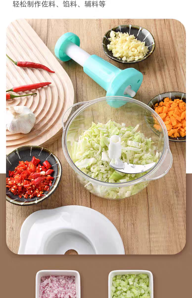 Hand Chopper - হ্যান্ড চপার